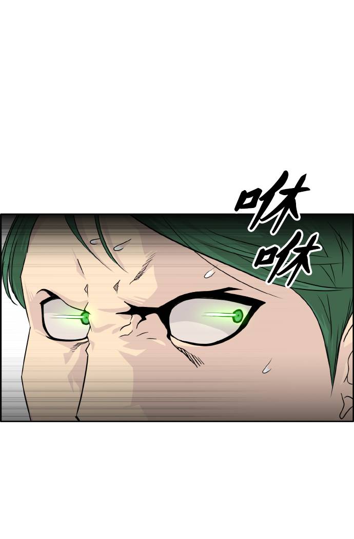[第62话] 钢蛇的洞穴 970