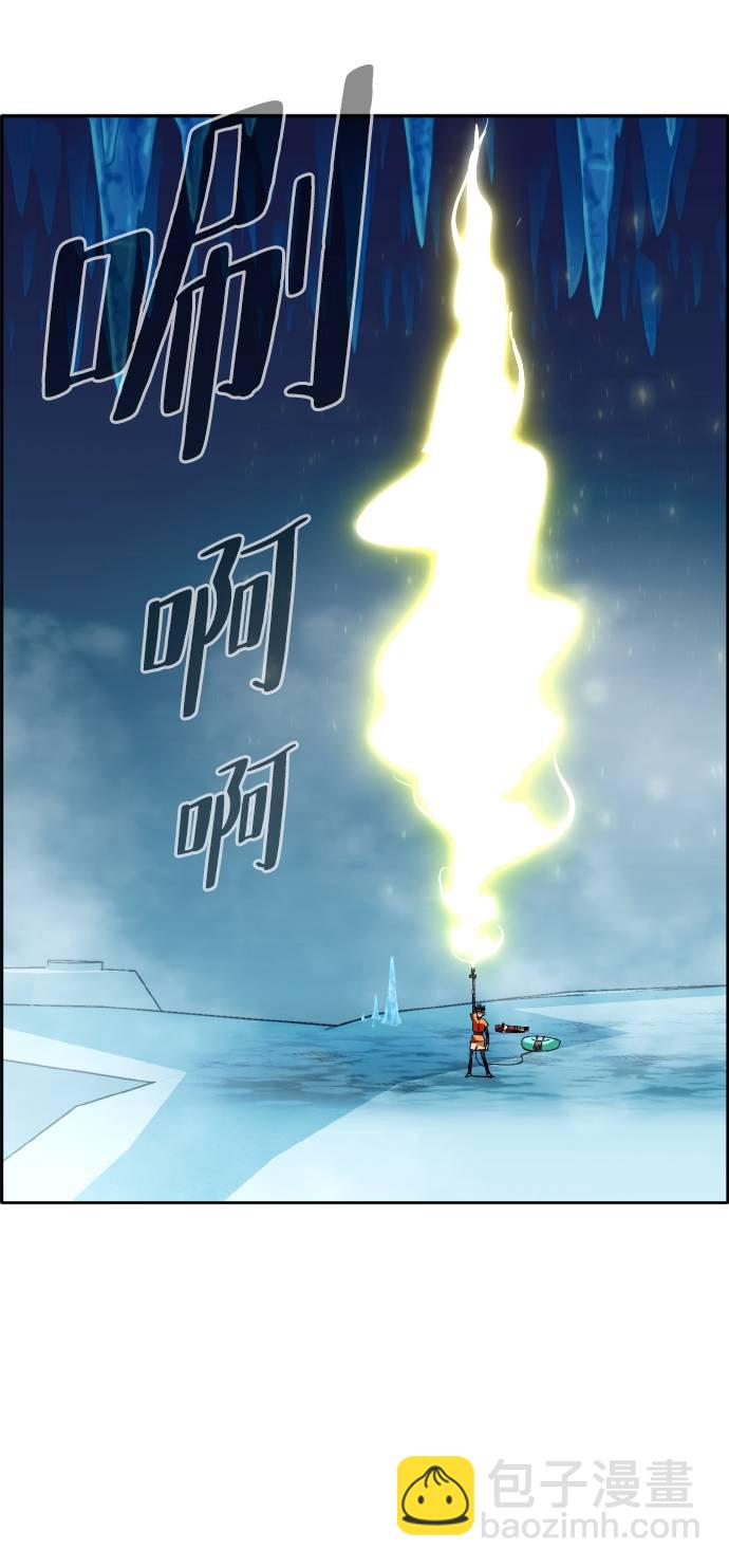 [第62话] 钢蛇的洞穴 98