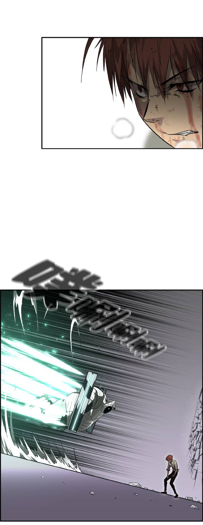[第63话] 钢蛇的洞穴 1013