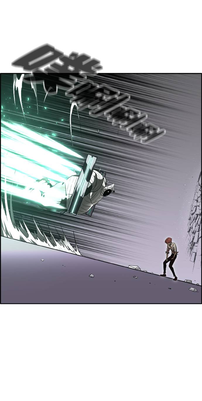 [第63话] 钢蛇的洞穴 1026