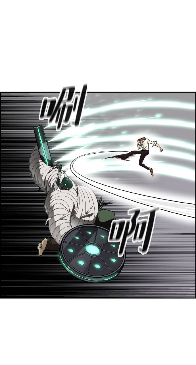 [第63话] 钢蛇的洞穴 1031