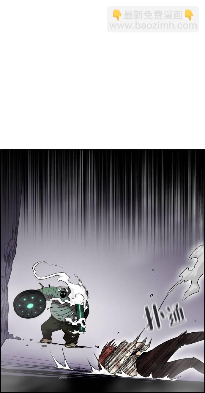 [第63话] 钢蛇的洞穴 1035