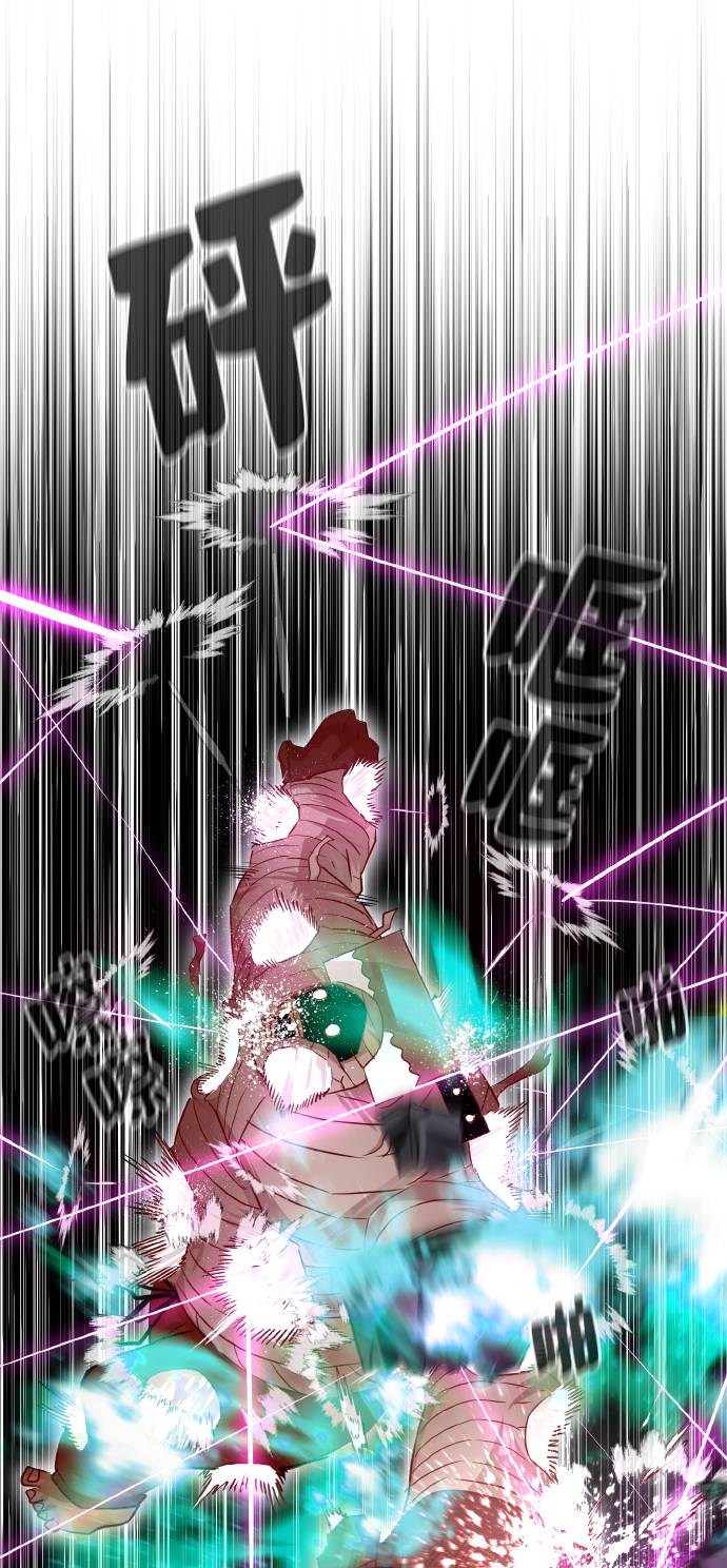 [第63话] 钢蛇的洞穴 1047