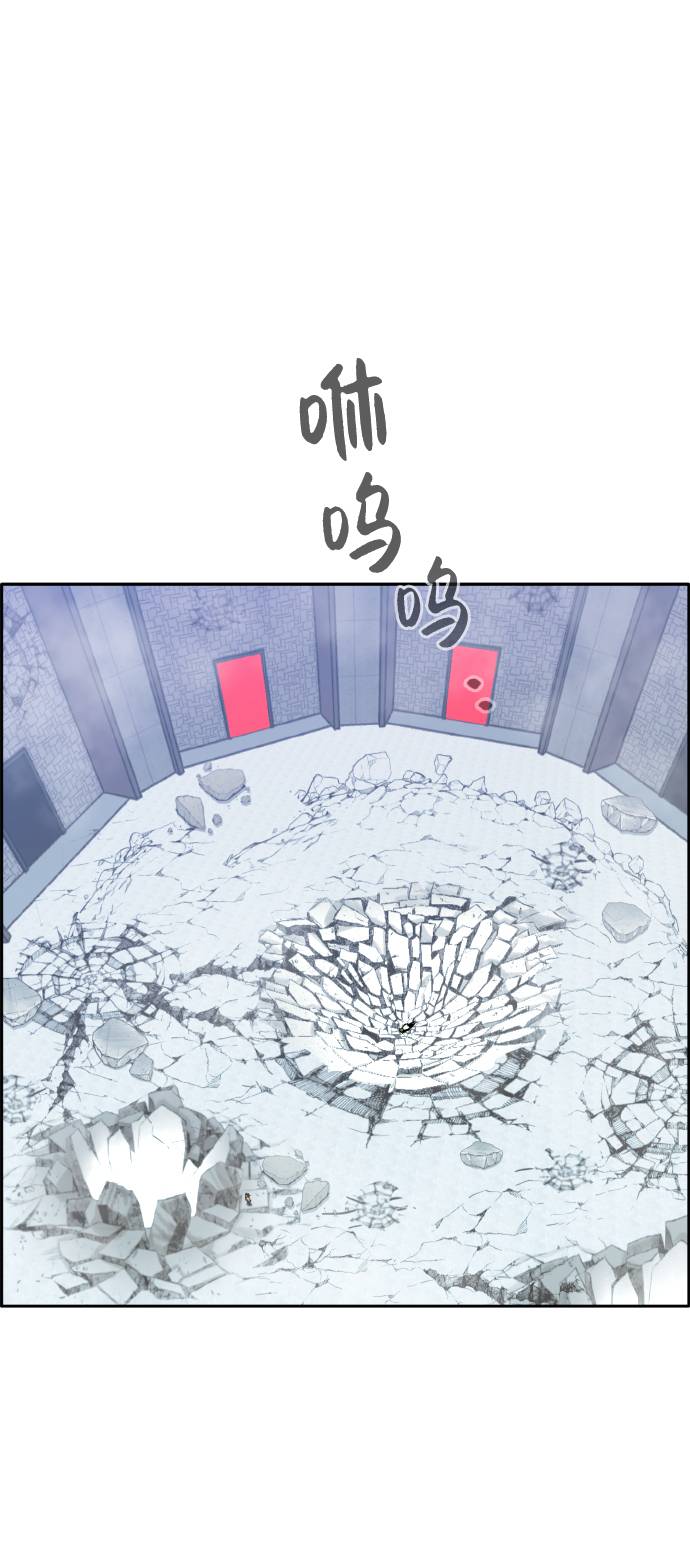 [第63话] 钢蛇的洞穴 1064
