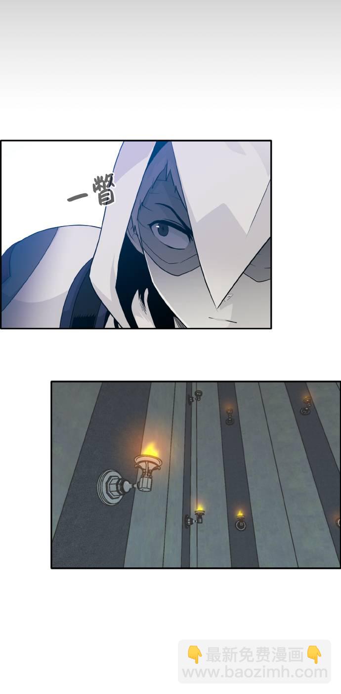 [第64话] 终局之镜13