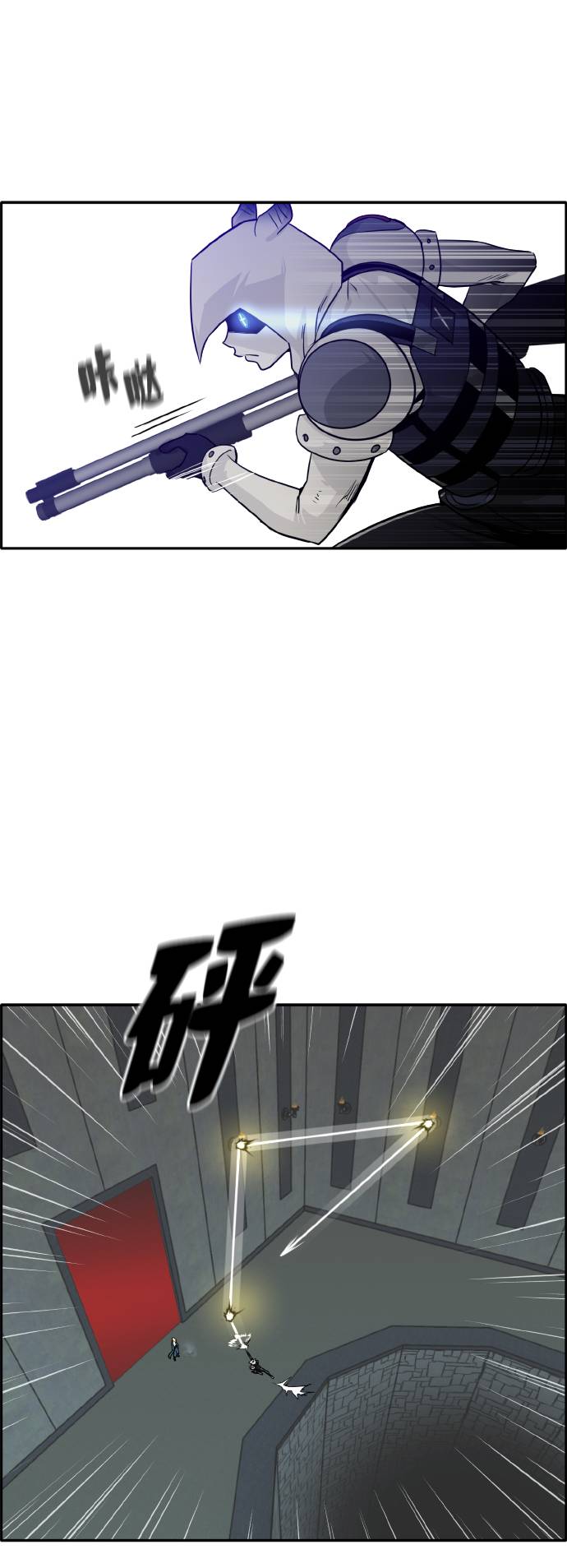 [第64话] 终局之镜18