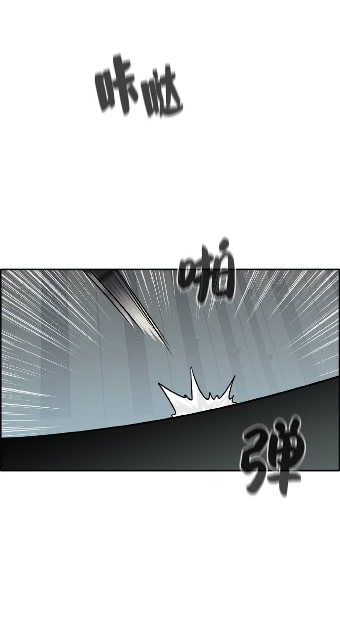 [第64话] 终局之镜21