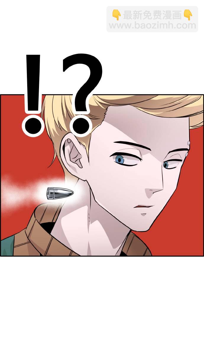 [第64话] 终局之镜35