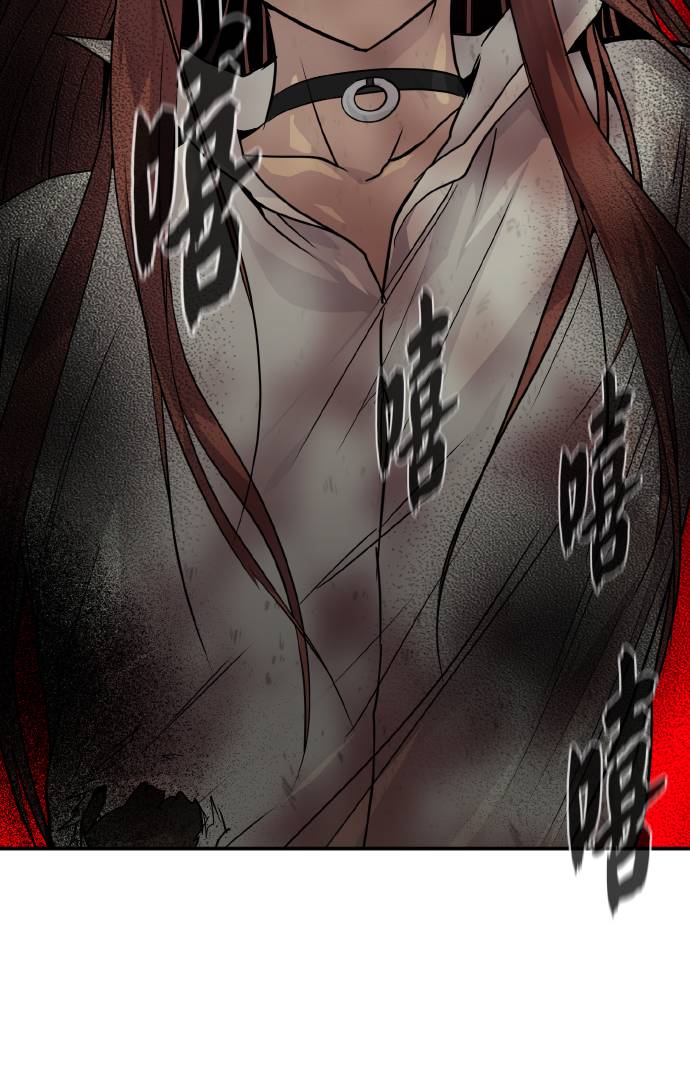 [第64话] 终局之镜74