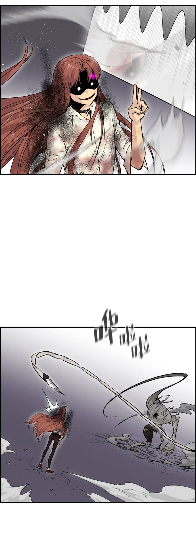 [第64话] 终局之镜76