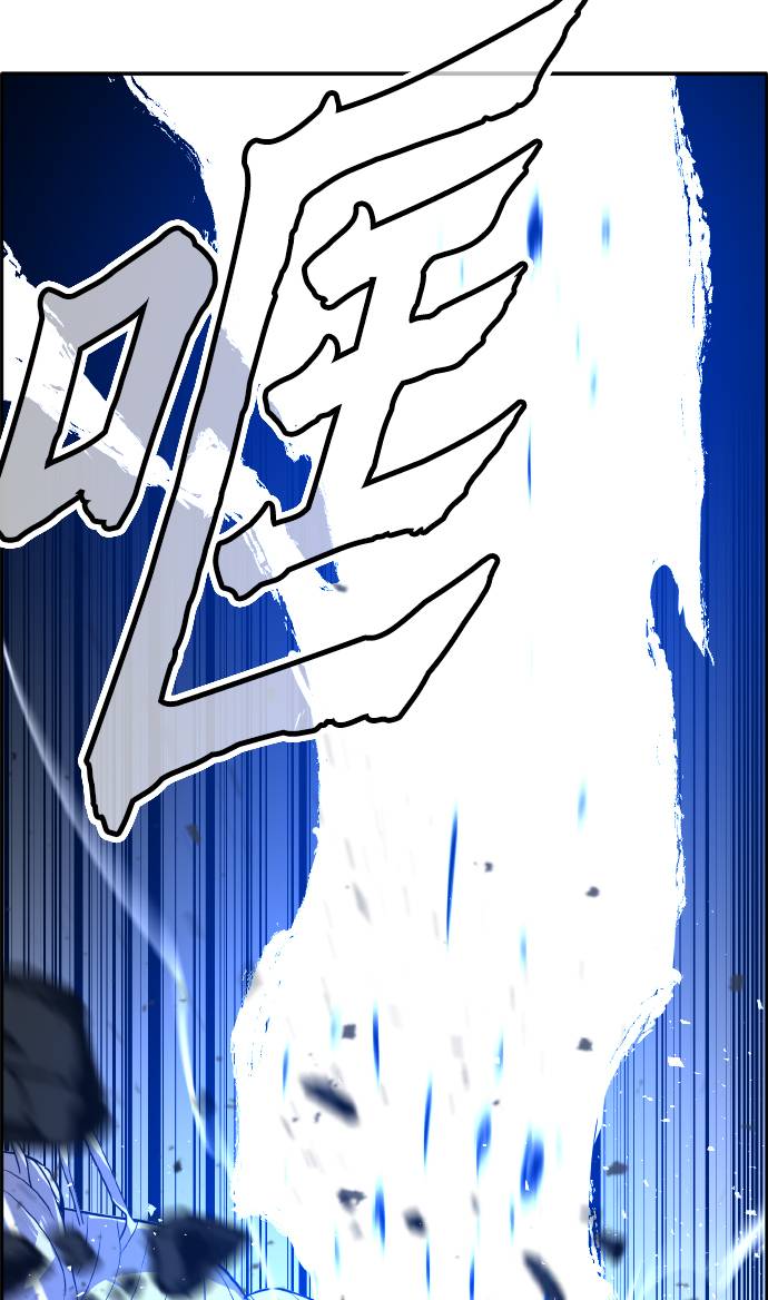 [第64话] 终局之镜81