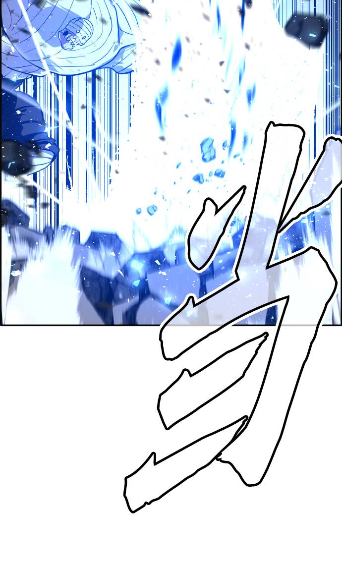 [第64话] 终局之镜82