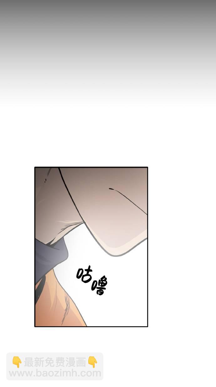 [第65话] 蛇洞16