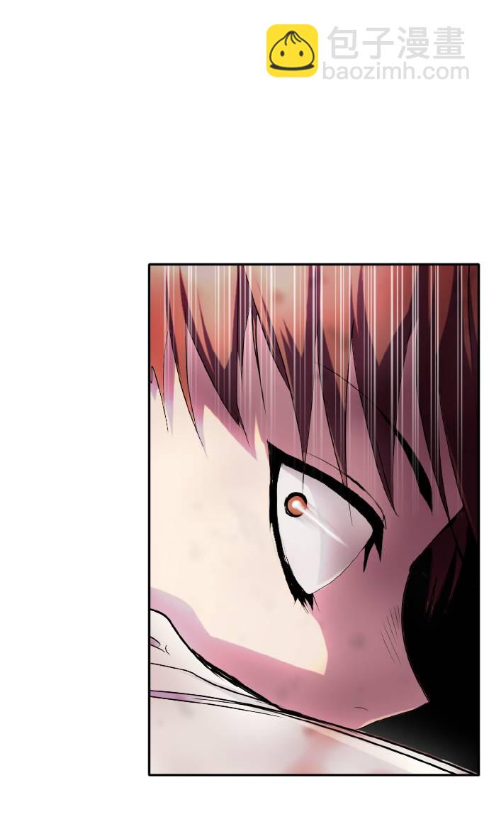 [第65话] 蛇洞18