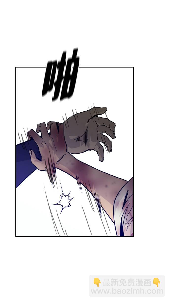 [第65话] 蛇洞19