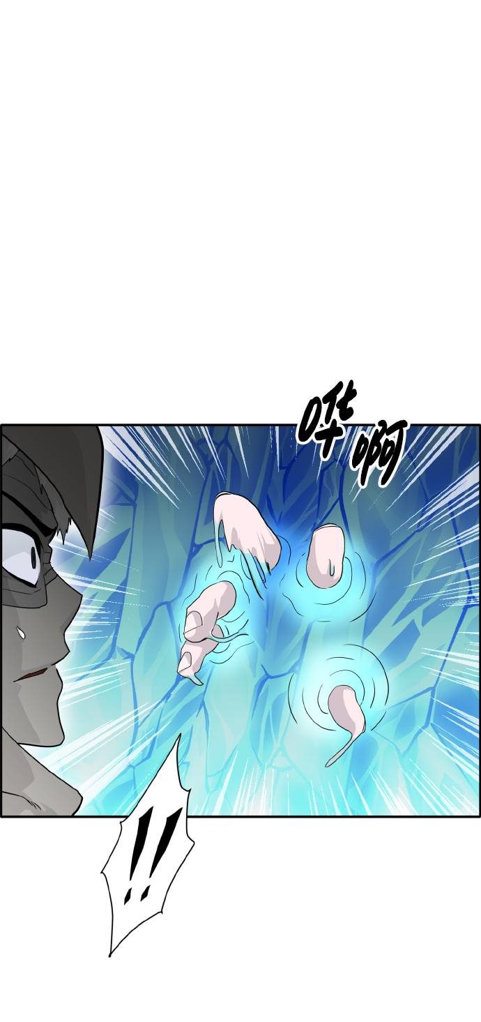 [第65话] 蛇洞39
