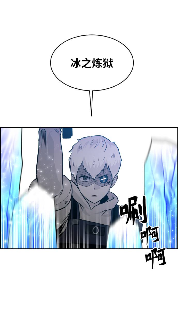 [第65话] 蛇洞49