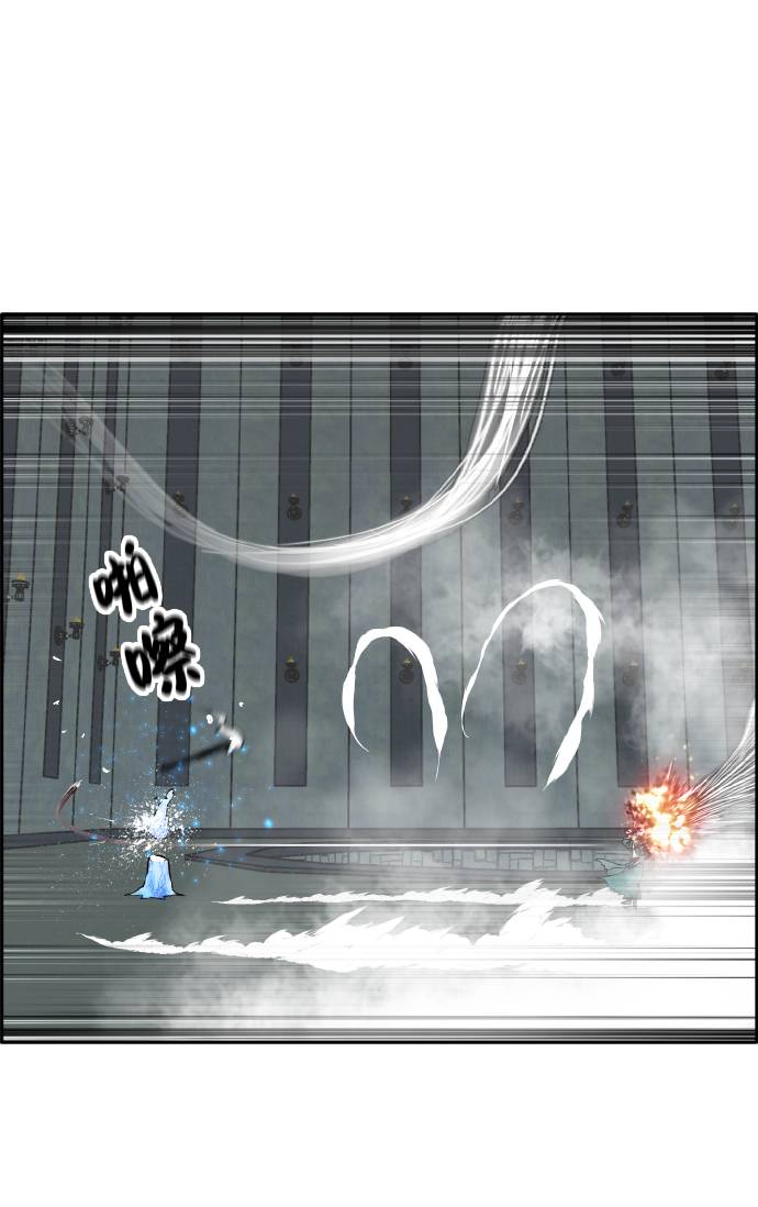[第65话] 蛇洞59