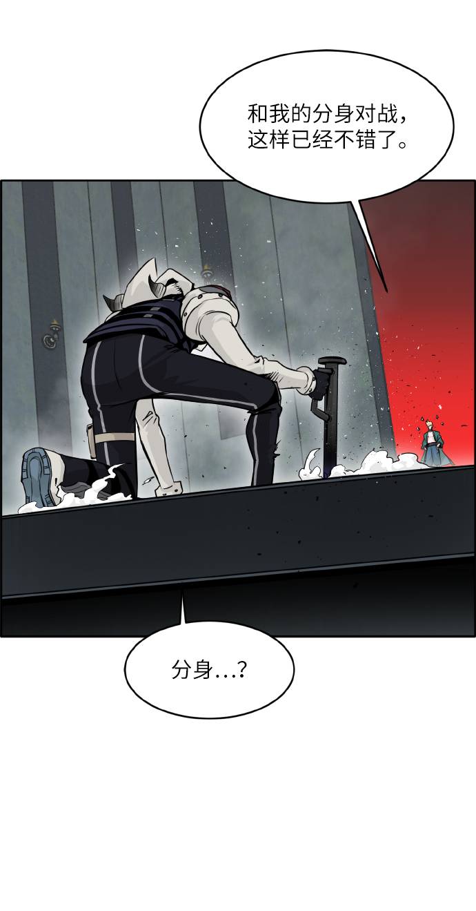 [第65话] 蛇洞69