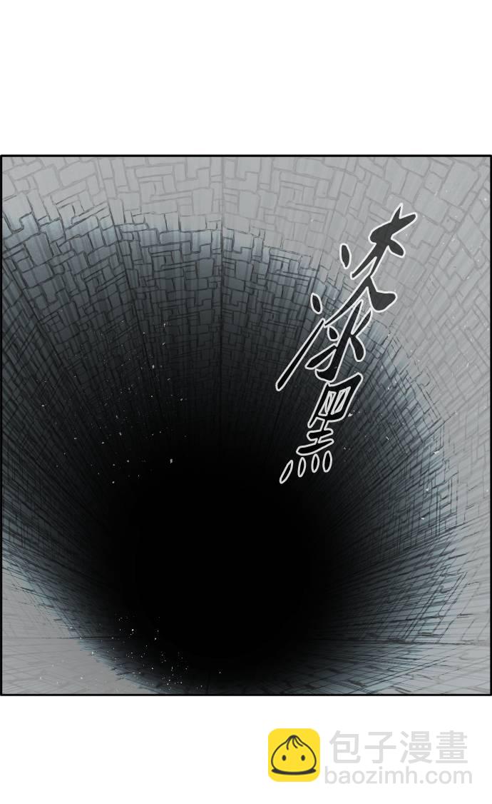[第65话] 蛇洞72