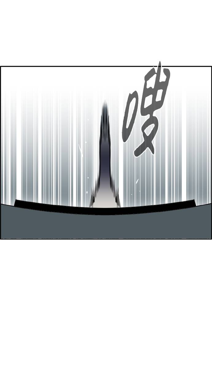 [第65话] 蛇洞86