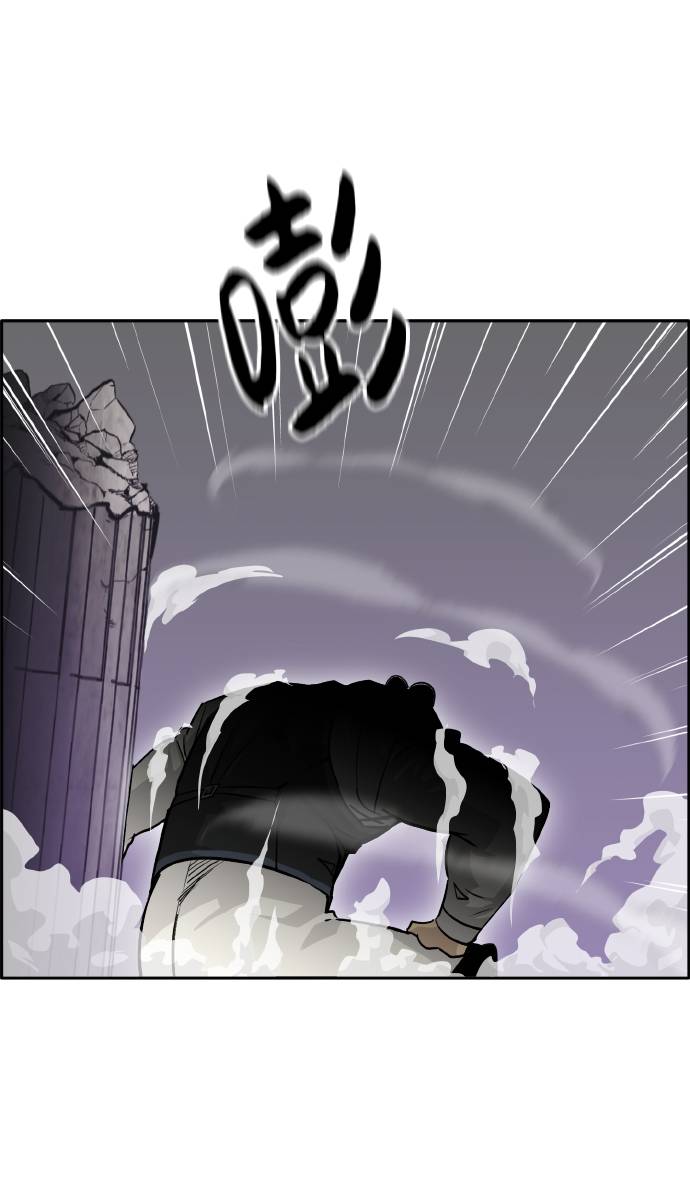 [第65话] 蛇洞96