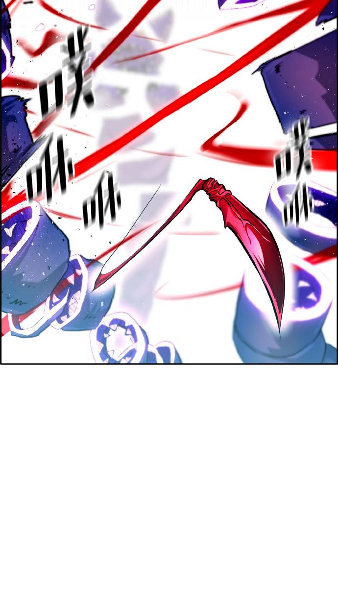 [第67话] 觉醒一击 238