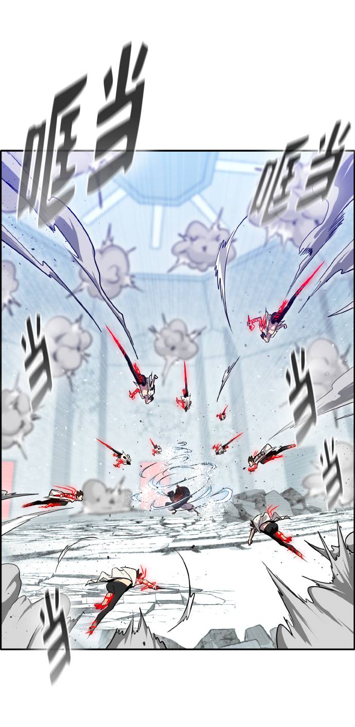 [第67话] 觉醒一击 260