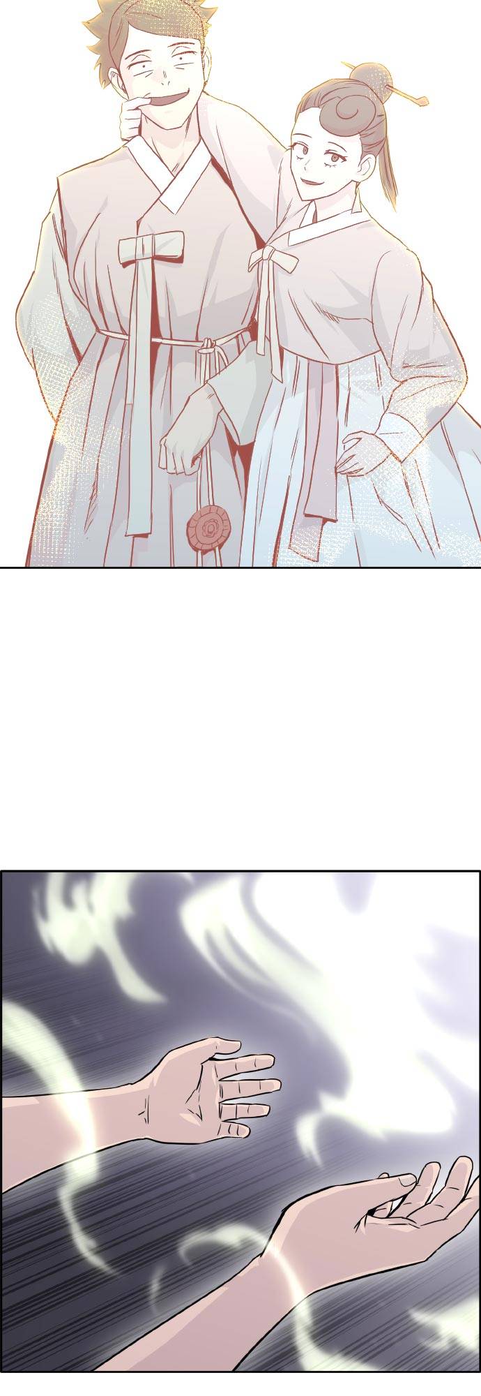 [第69话] 觉醒一击 426