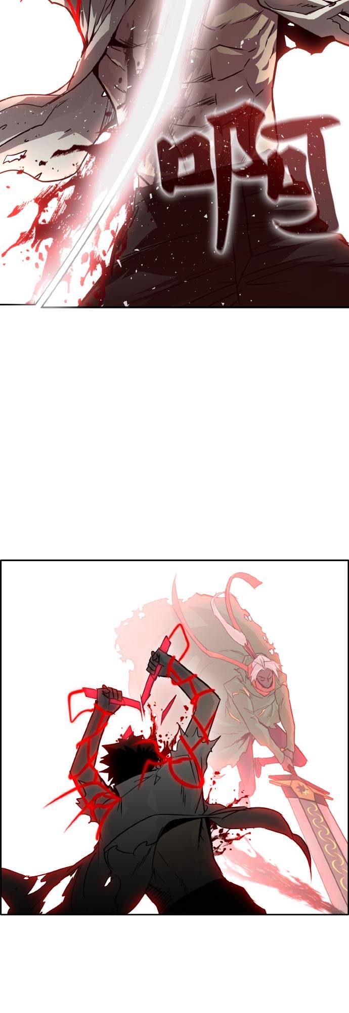 [第69话] 觉醒一击 459