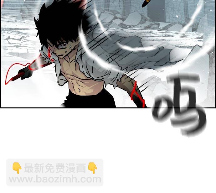 [第69话] 觉醒一击 47
