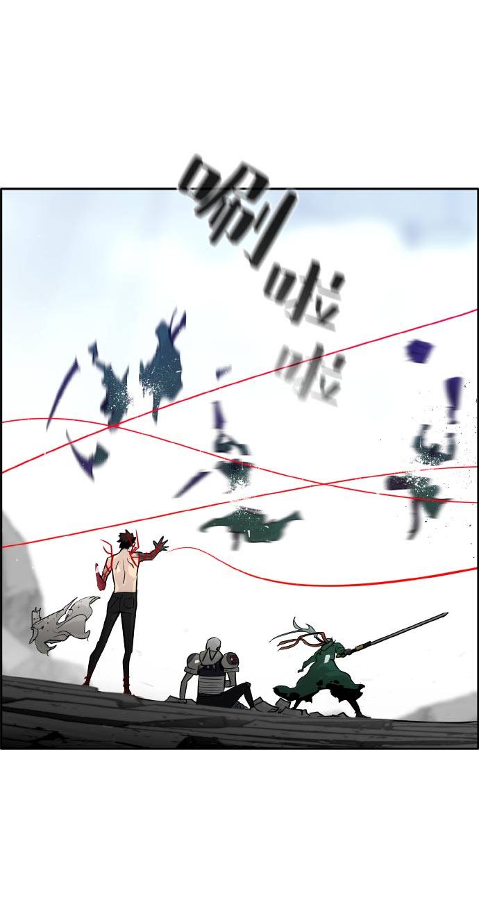 [第70话] 觉醒一击 560