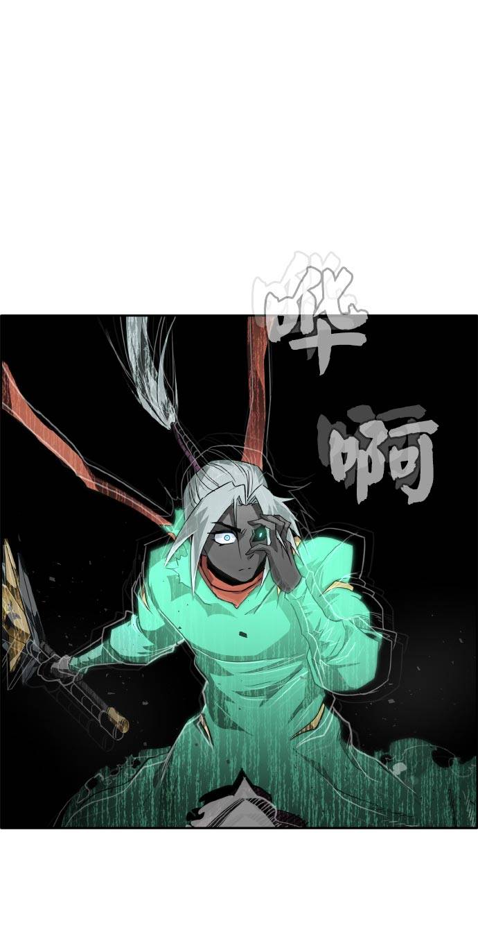 [第70话] 觉醒一击 564