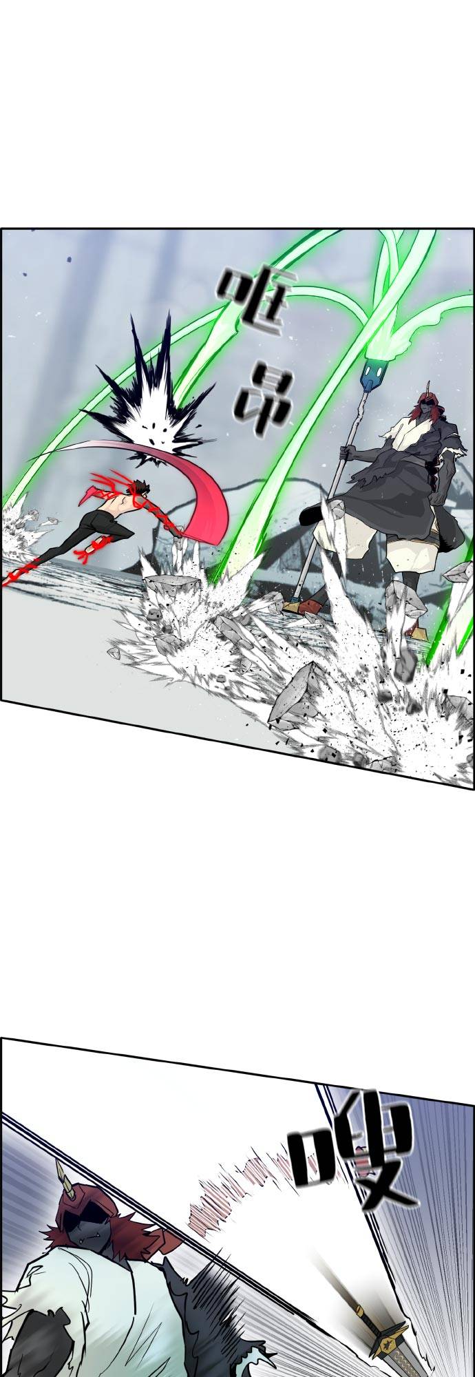 [第70话] 觉醒一击 567