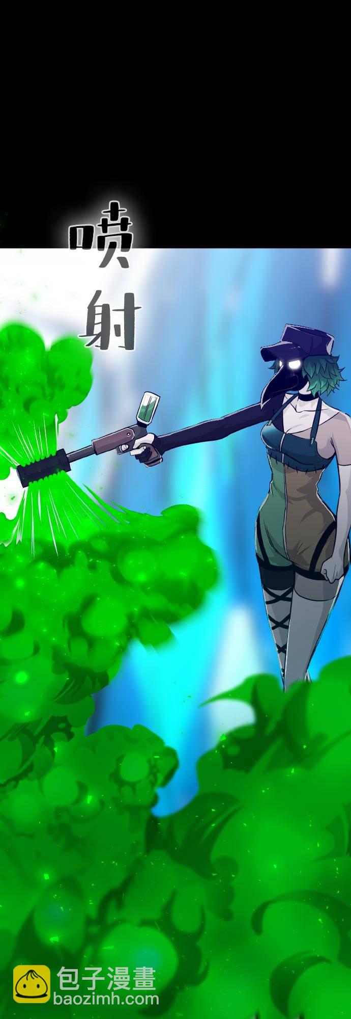 [第71话] 觉醒一击 625