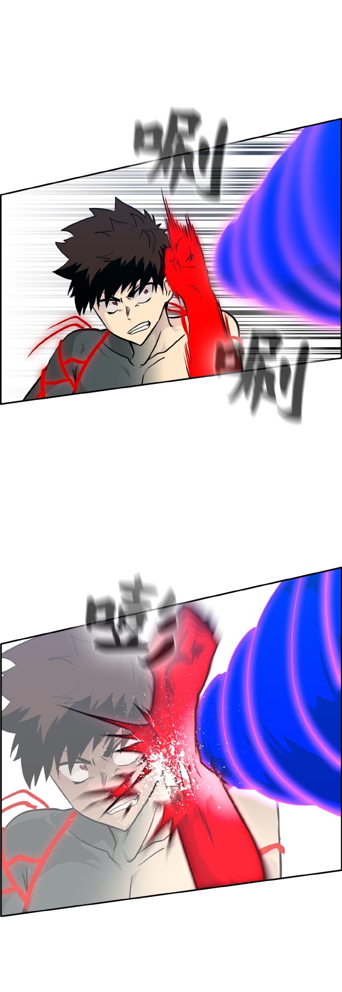 [第72话] 觉醒一击 735