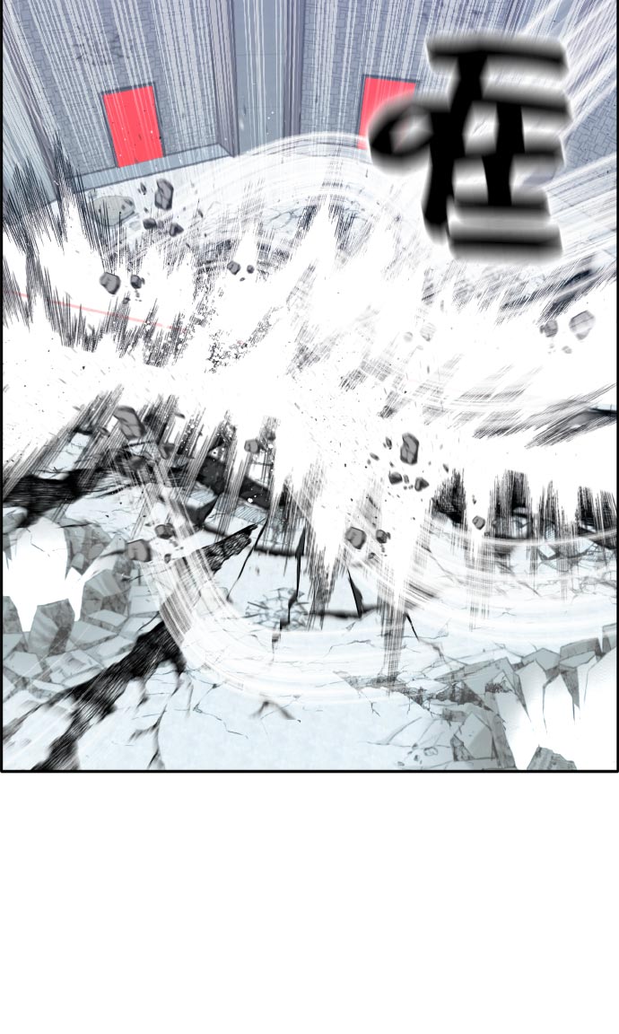 [第72话] 觉醒一击 774