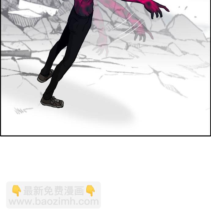 [第74话] 觉醒一击 944