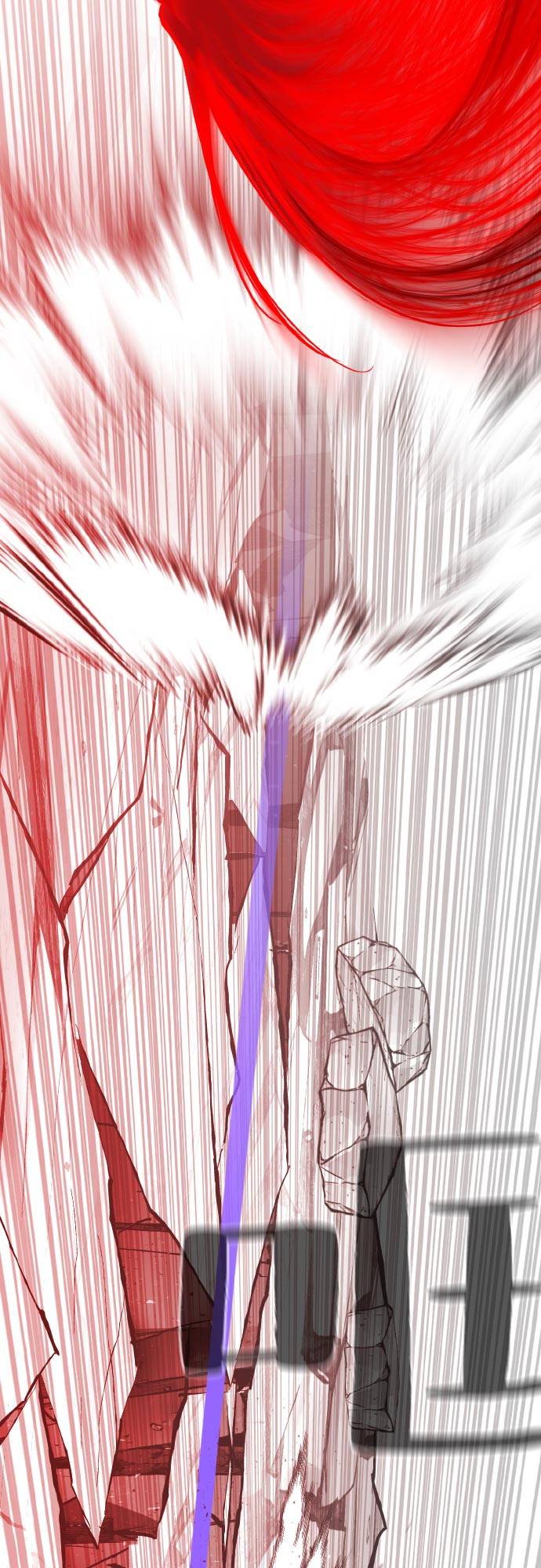 [第74话] 觉醒一击 968