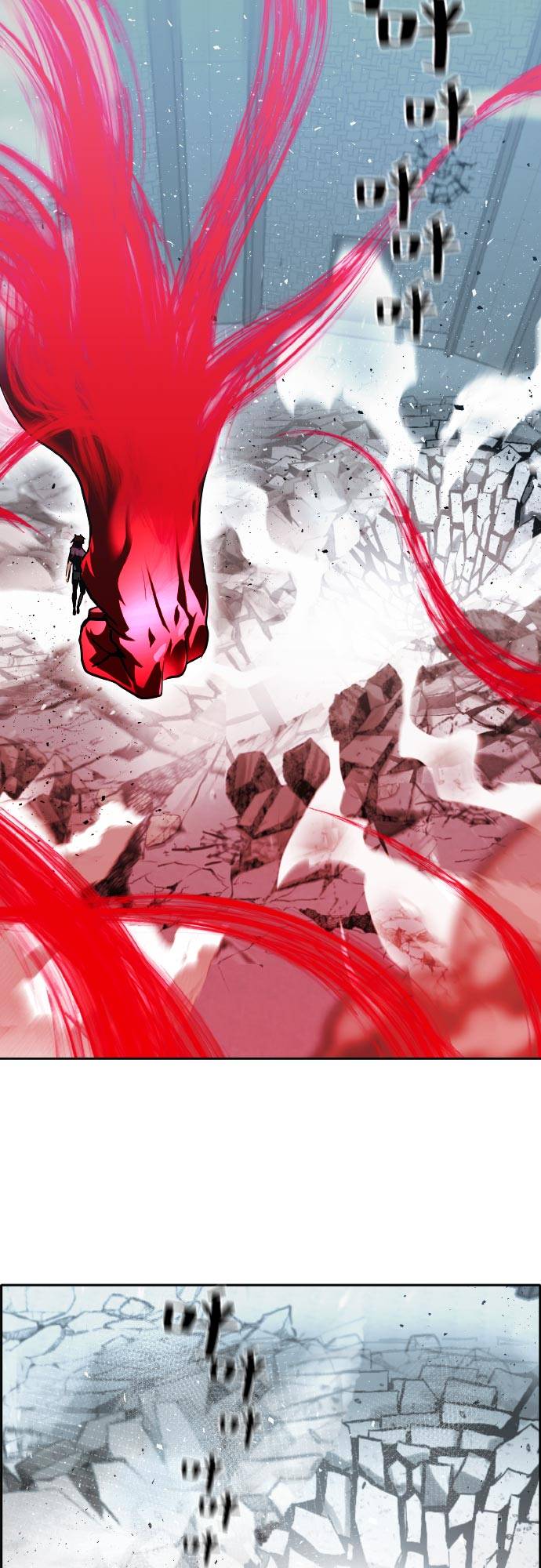 [第74话] 觉醒一击 972