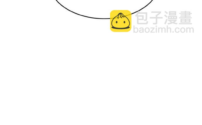 [第75话] 更迭20