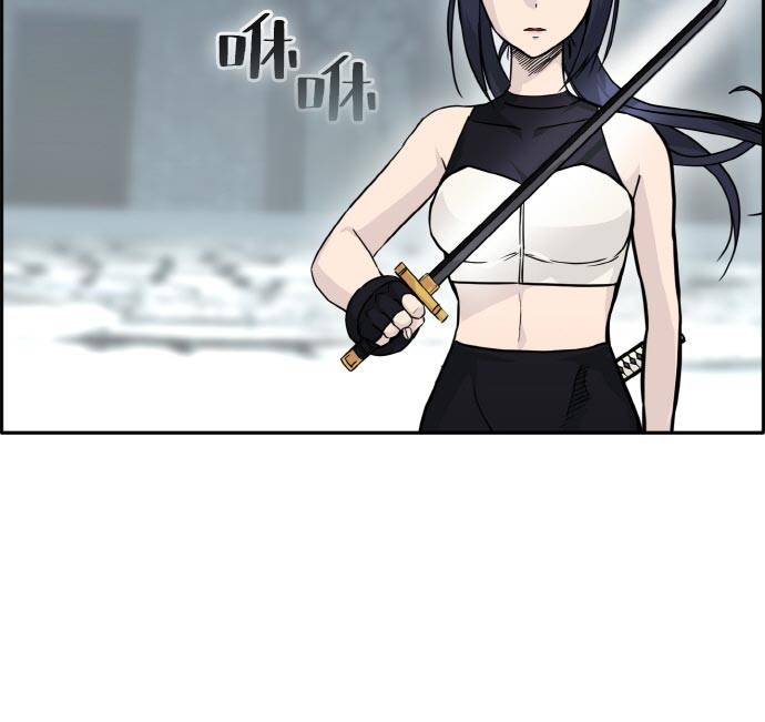 [第76话] 苍穹之花17