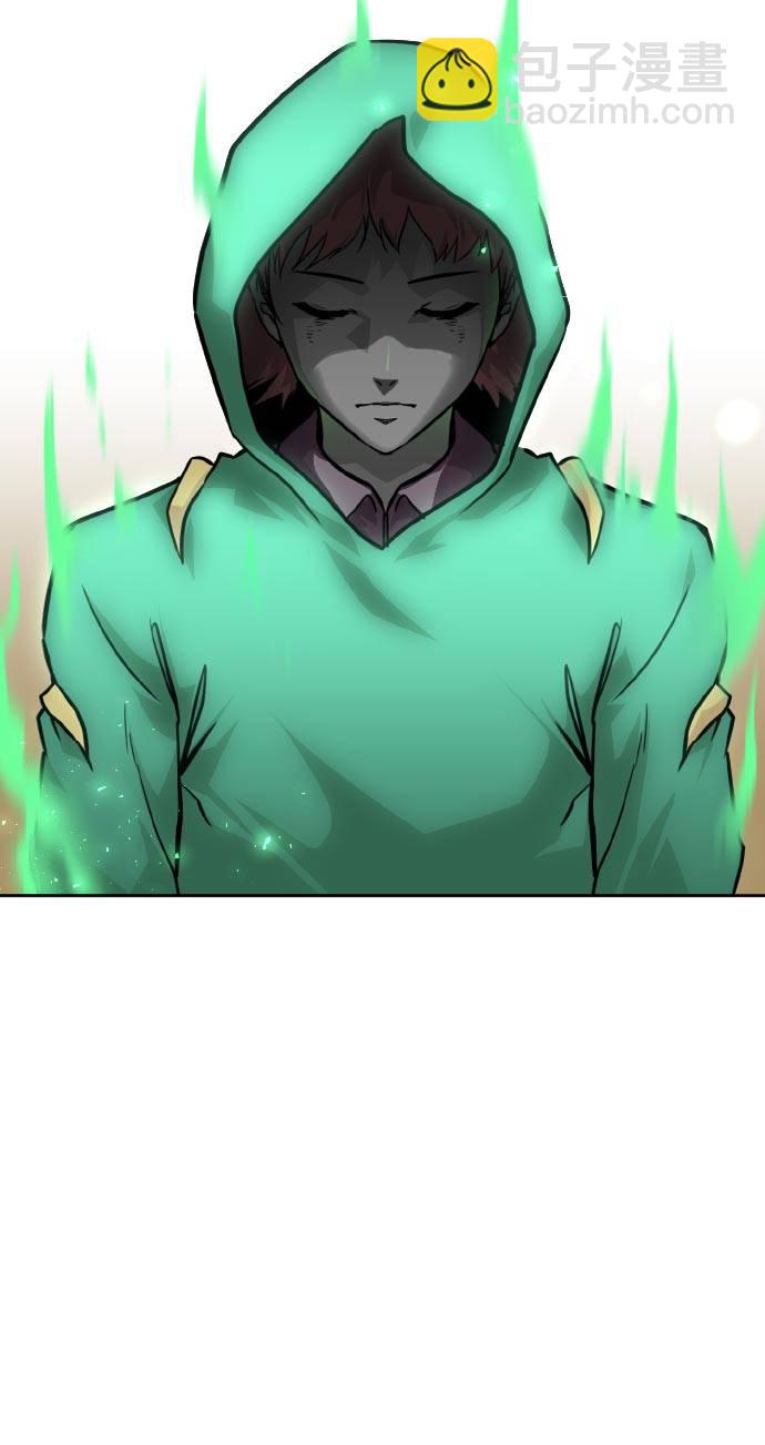 [第77话] UNFATE26