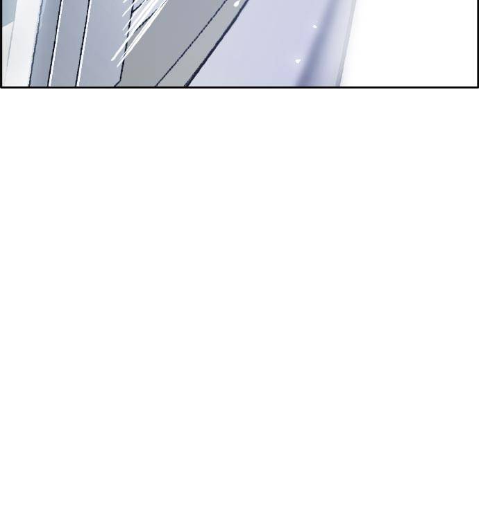 [第77话] UNFATE97