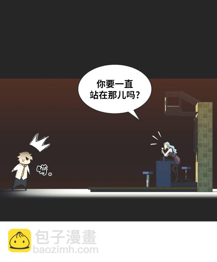 [第二季] 第0话 序章10