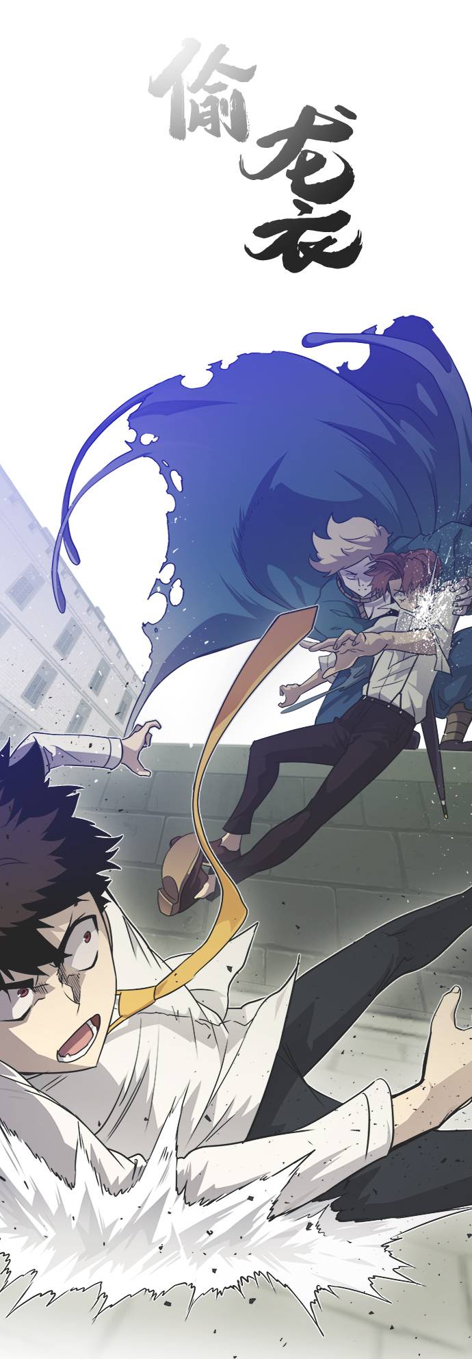 [第二季] 第0话 序章37