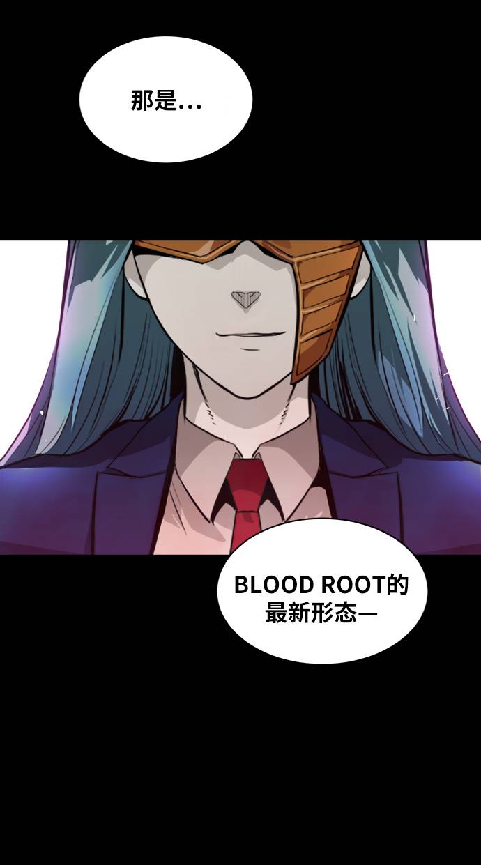 [第二季] 第0话 序章63