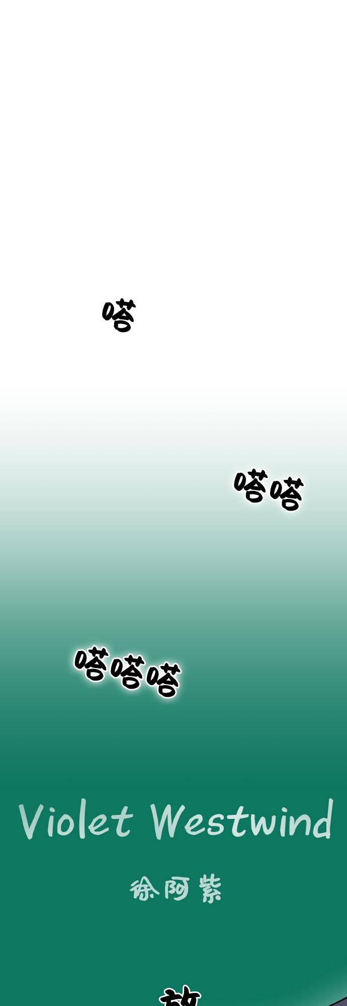 [第二季] 第1话 测验立方57