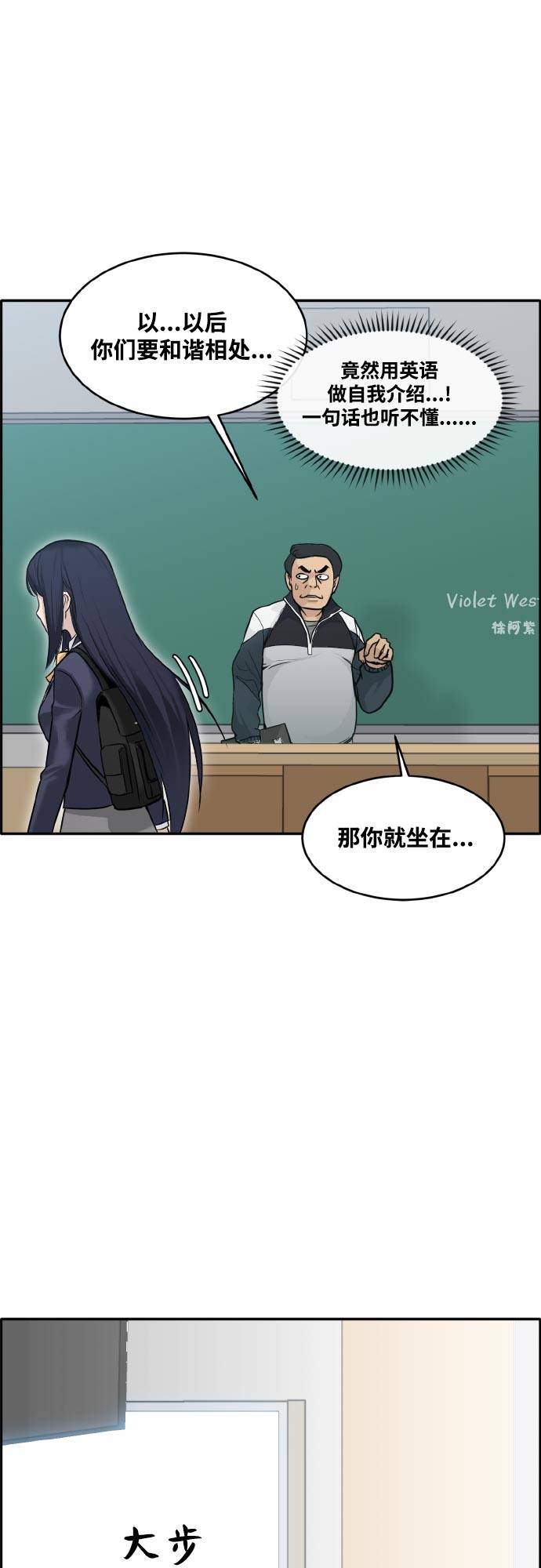 [第二季] 第1话 测验立方63