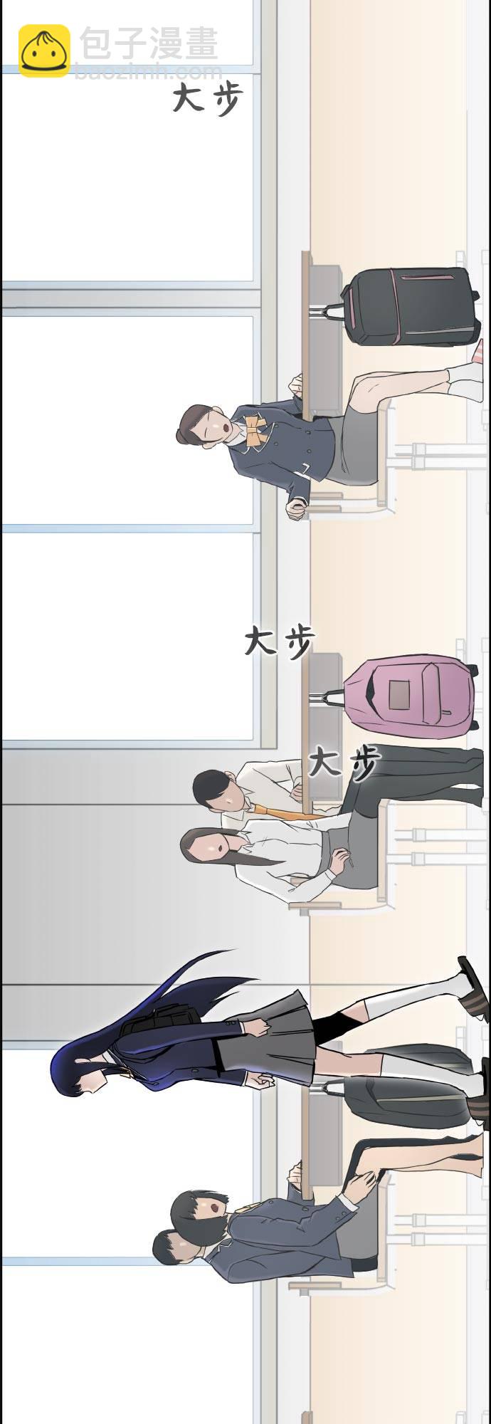 [第二季] 第1话 测验立方64